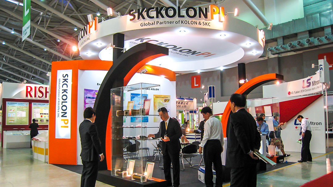 SKCKOLON 電路板產業國際展